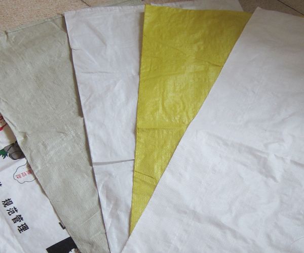 编织袋专用荧光增白剂