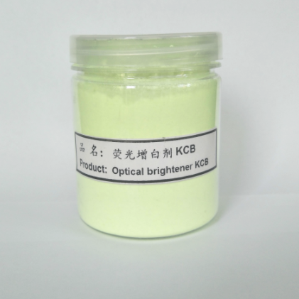 荧光增白剂KCB