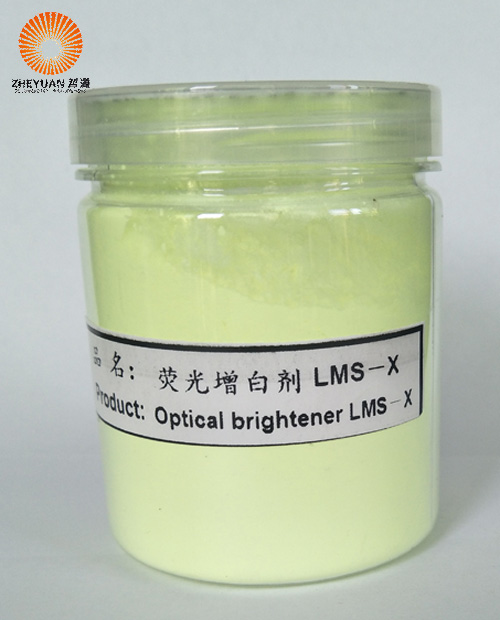 荧光增白剂LMS－X