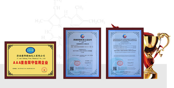 引进德国技术，优化配方参数